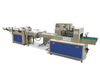 Automatic Disposable Cup Counting And Packing Machine | Three/Four Line | Pillow Packing Machine, Urban
