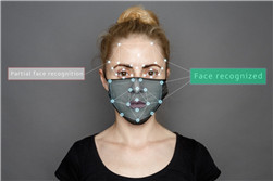 Epidemic situation accelerates the development of face recognition technology